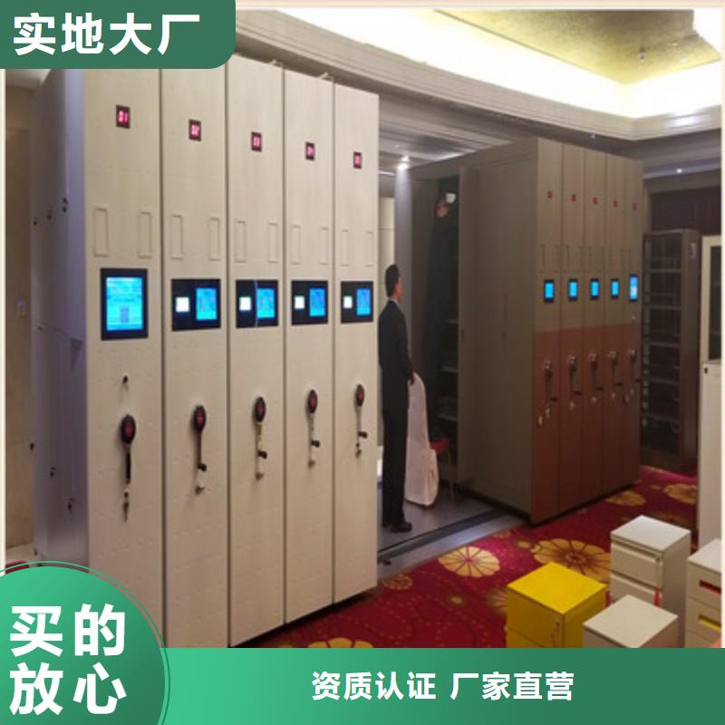 手摇移动密集架按需定制信誉有保证