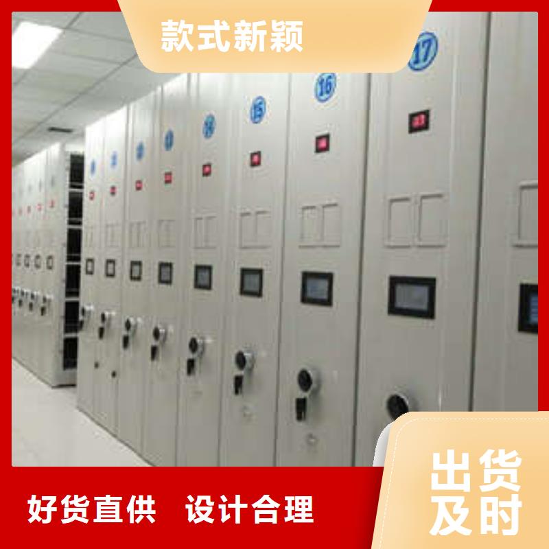 阿克苏电表挂表密集柜诚信商家实力公司