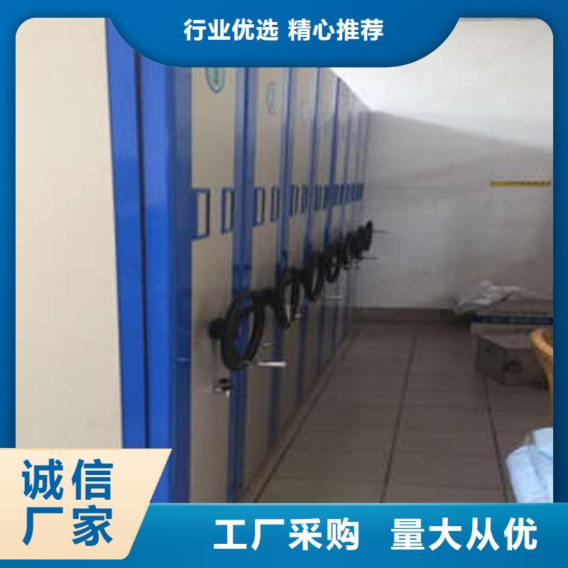销售标本密集架_优质厂家可接急单