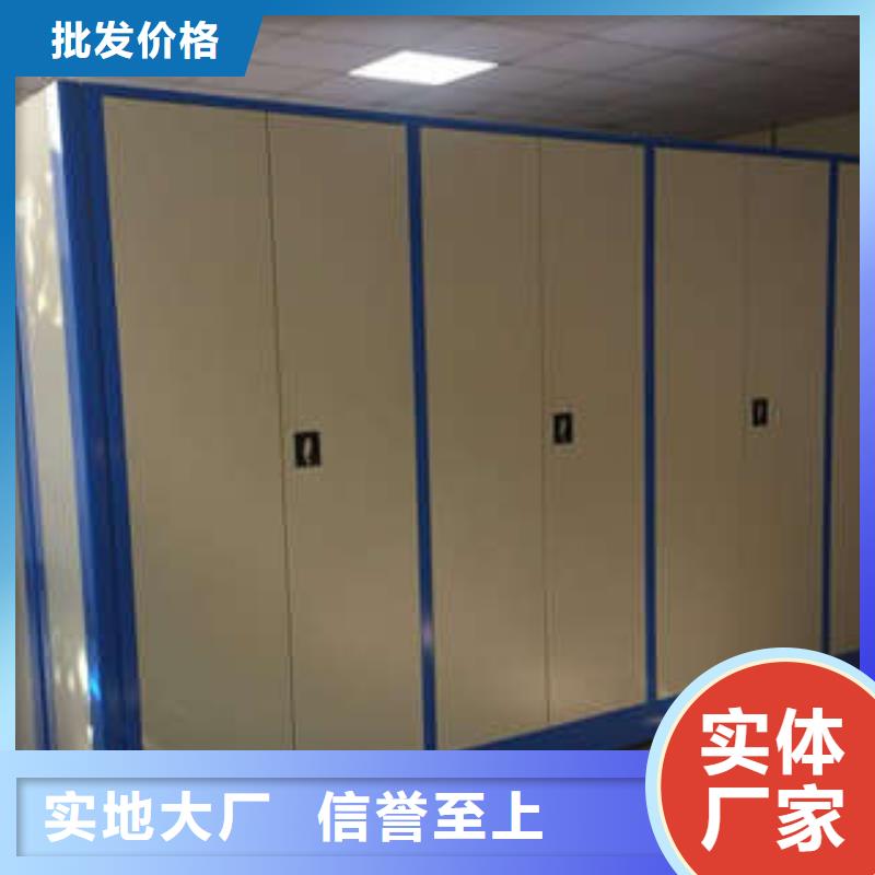 密集架-密集架省心本地公司