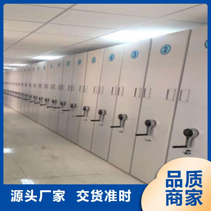 滦南密集书架生产厂家欢迎咨询一致好评产品