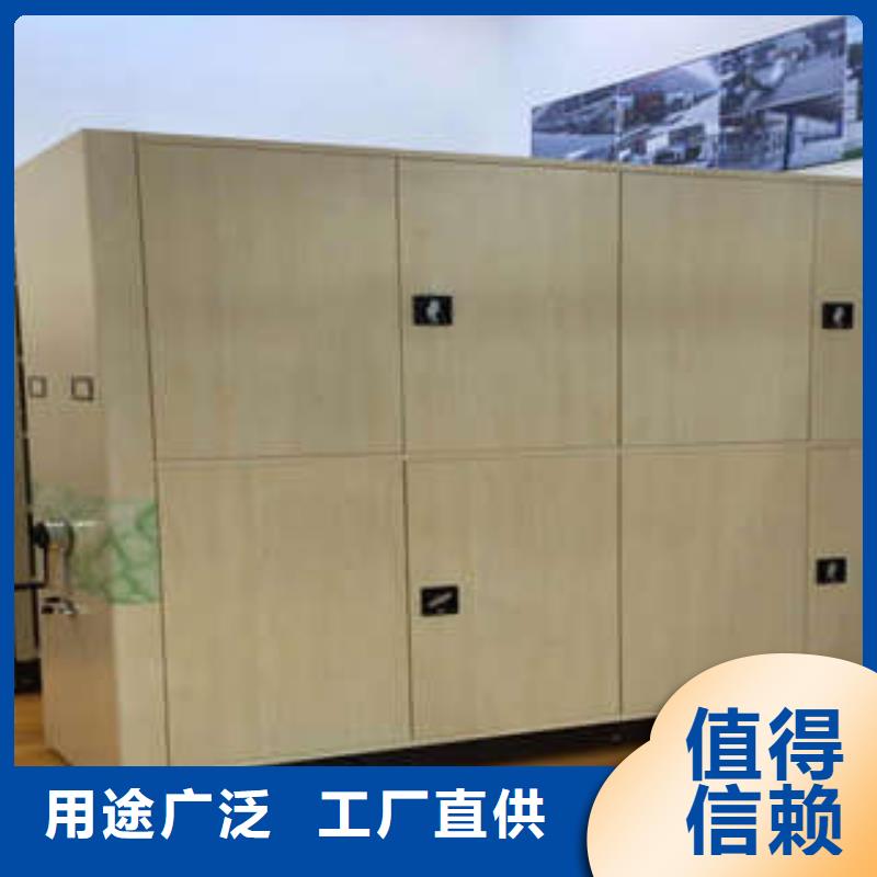 响水密集书架欢迎来电品质优良