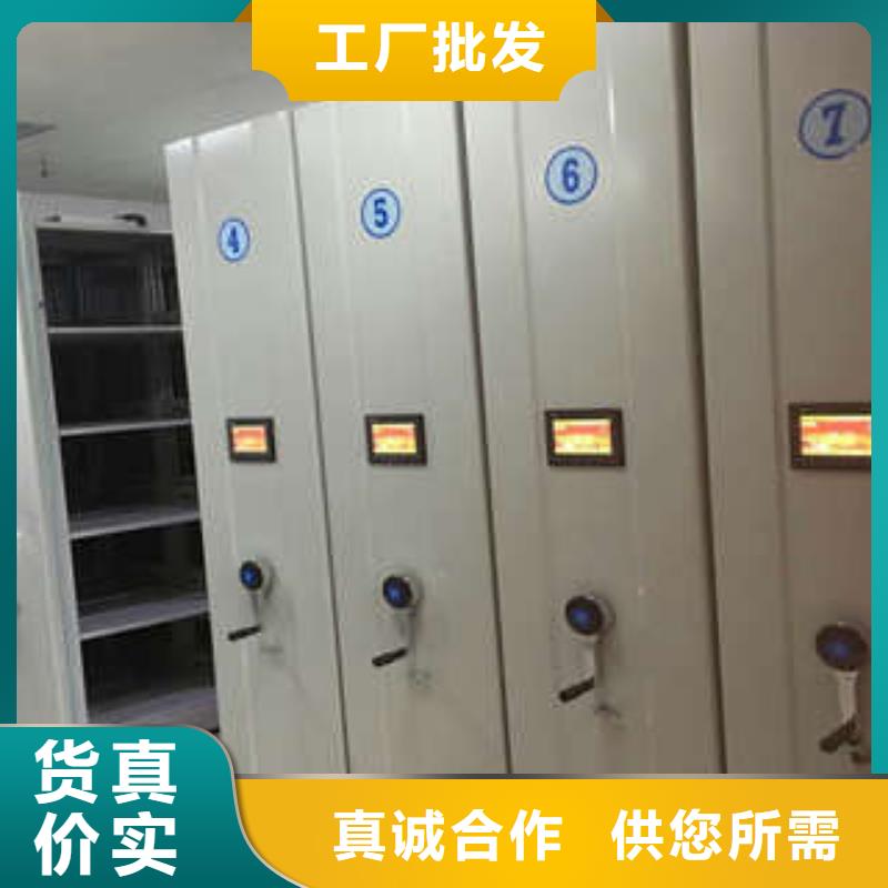 手摇密集档案架-手摇密集档案架性价比高当地制造商