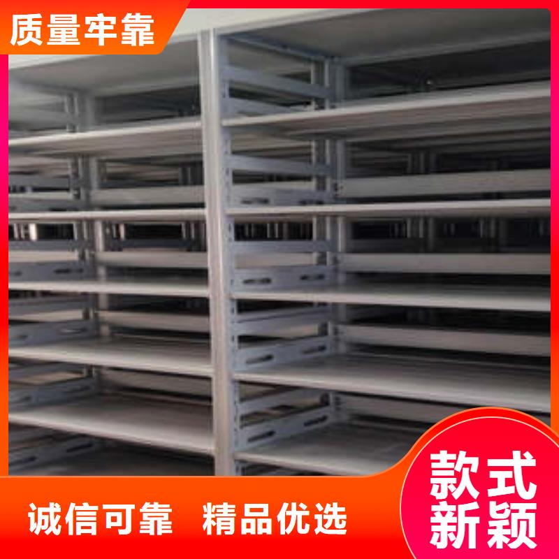油画密集柜厂家现货价格品质优选