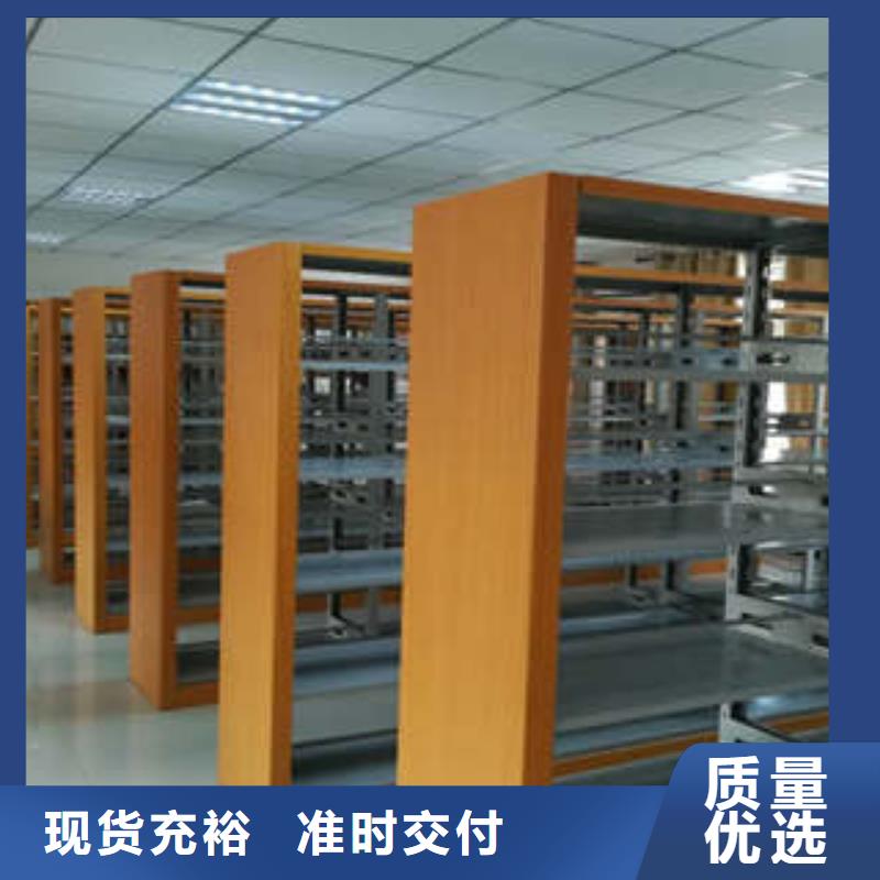档案柜密集架随时报价本地制造商
