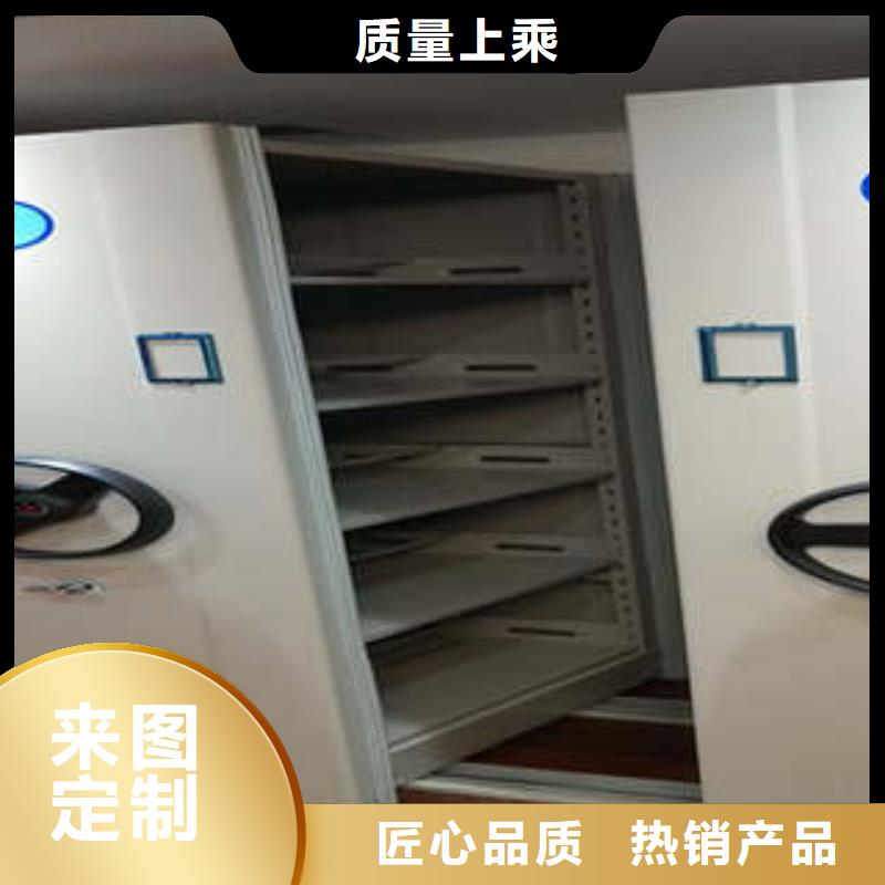专业销售挂画密集柜-省钱本地生产商