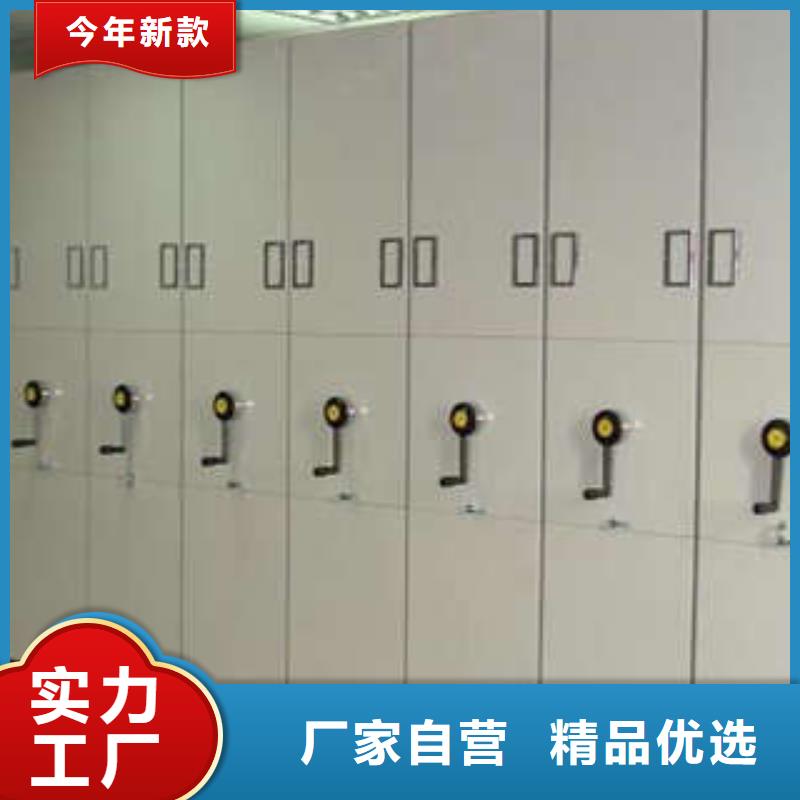 档案室密集柜包安装质优价保