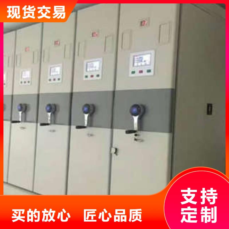 密集手动柜产地直销货源直供
