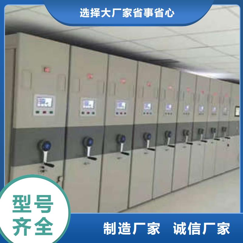 库房密集架远销各地应用范围广泛