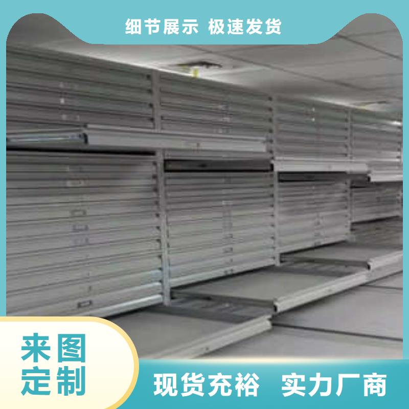 全封闭式档案柜大厂家售后无忧当地厂家