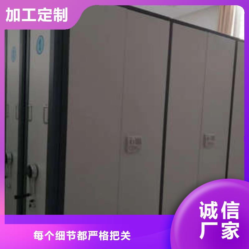 销售双柱式密集架_精选厂家当地公司