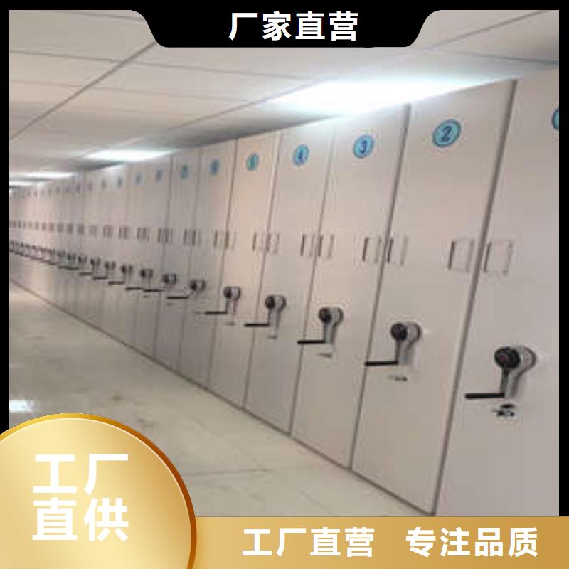 五层双面档案架生产厂家-批发品质保证实力见证