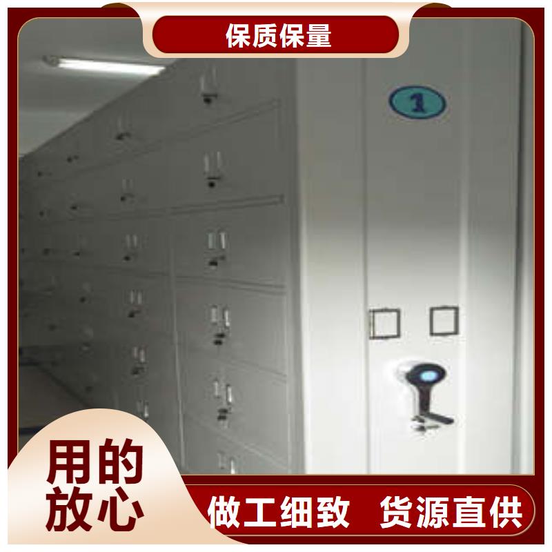 档案柜密集架款式齐全本地货源