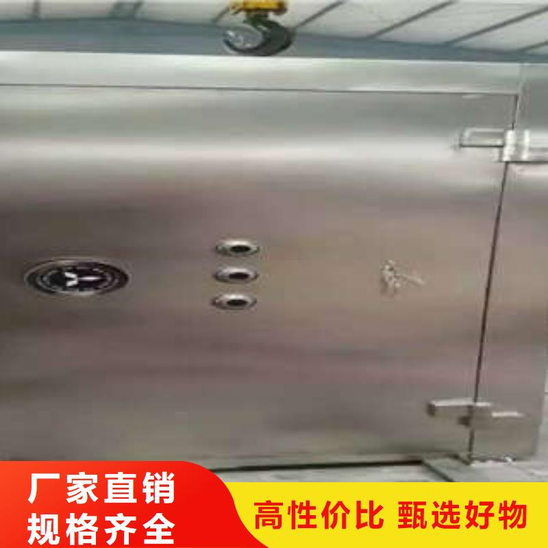 智能病历档案密集架优选货源同城制造商