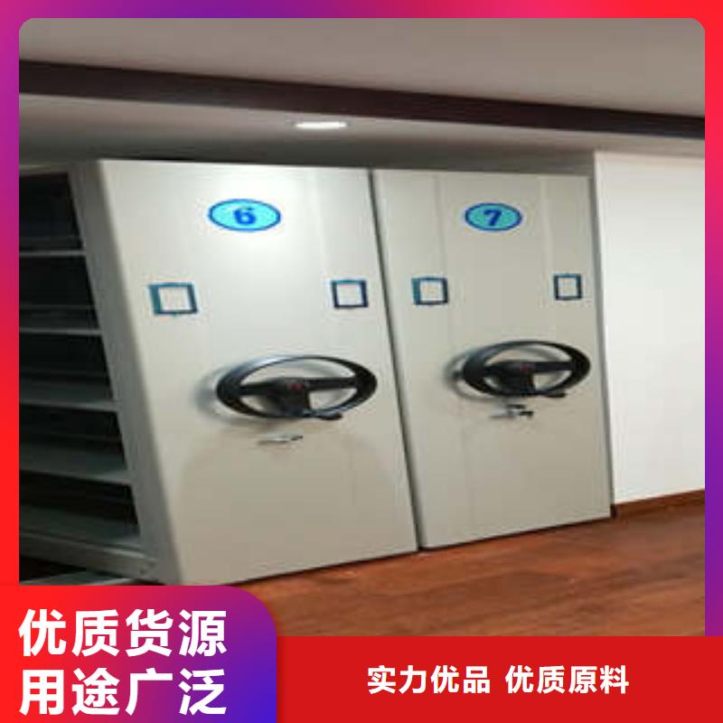 手动型摇臂式密集柜制造厂当地公司
