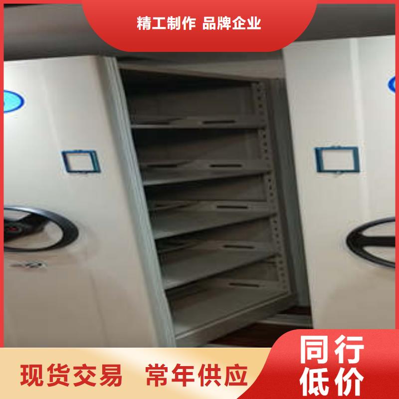 品牌的光盘密集柜生产厂家好产品不怕比