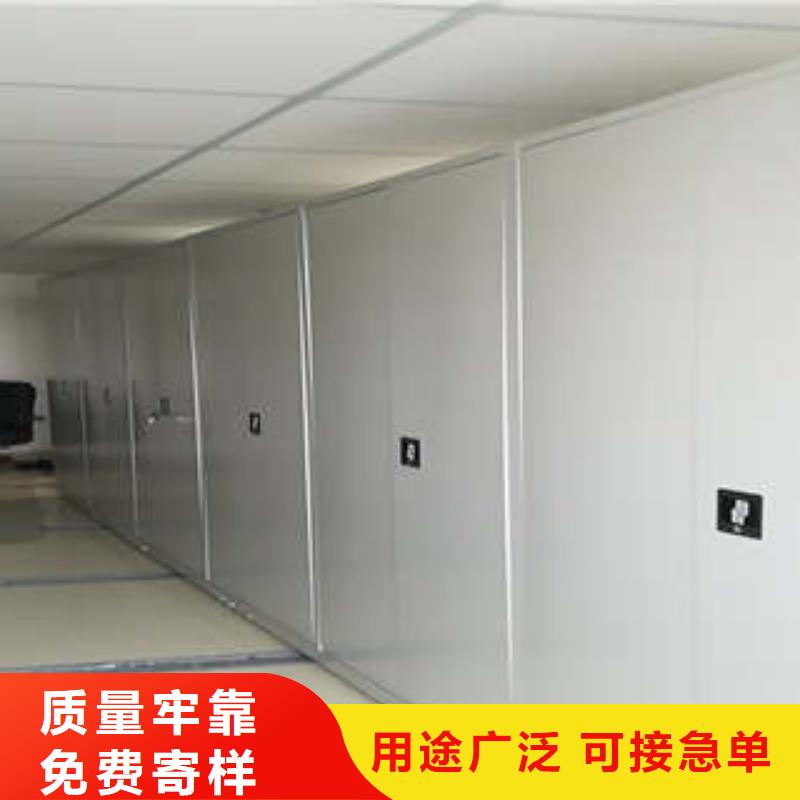 现货供应智能密集柜_精选厂家本地生产厂家