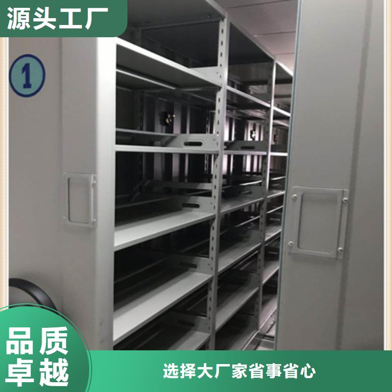 手动密集卷柜销售地址今年新款
