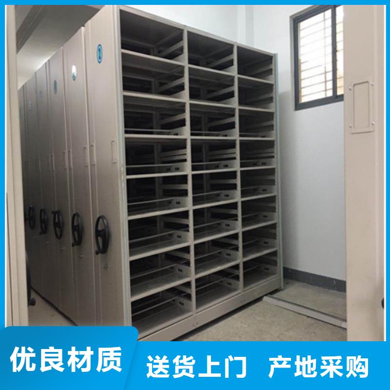 油画密集架多重优惠按需设计
