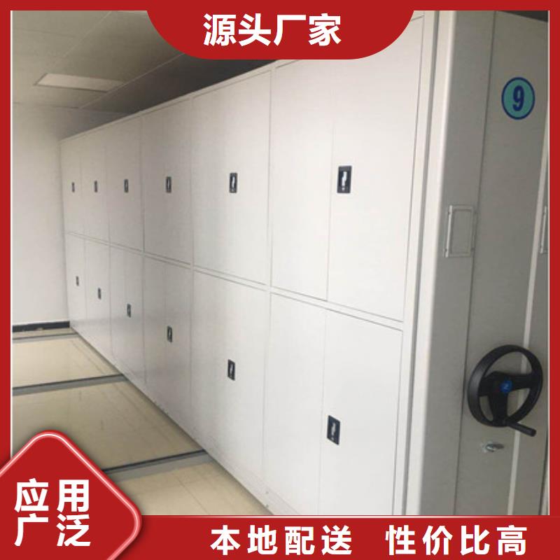重信誉物证密集架供货商专业品质