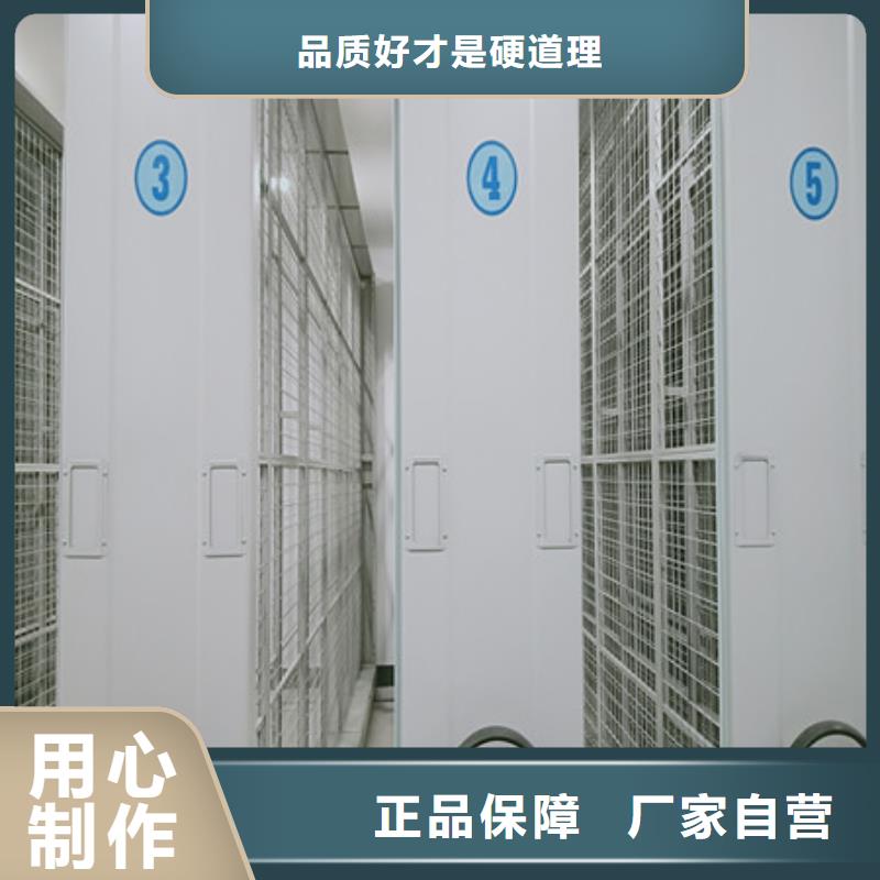玻片密集柜-大量现货库存充足