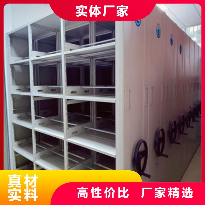 生产销售#三柱式密集架#的厂家现货充足