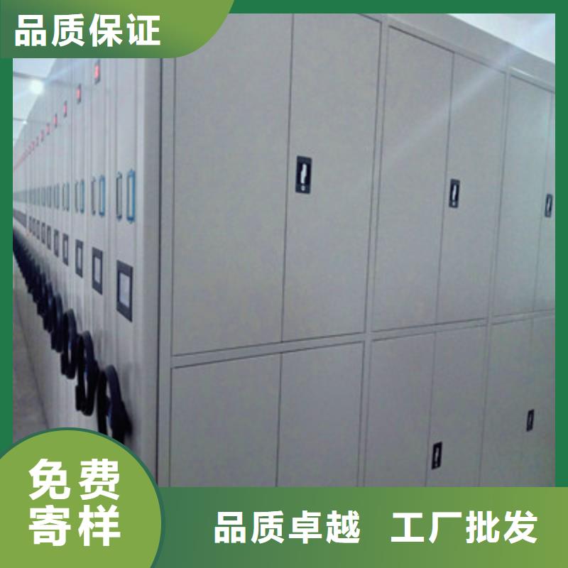 手动密集档案架现货热销支持货到付清