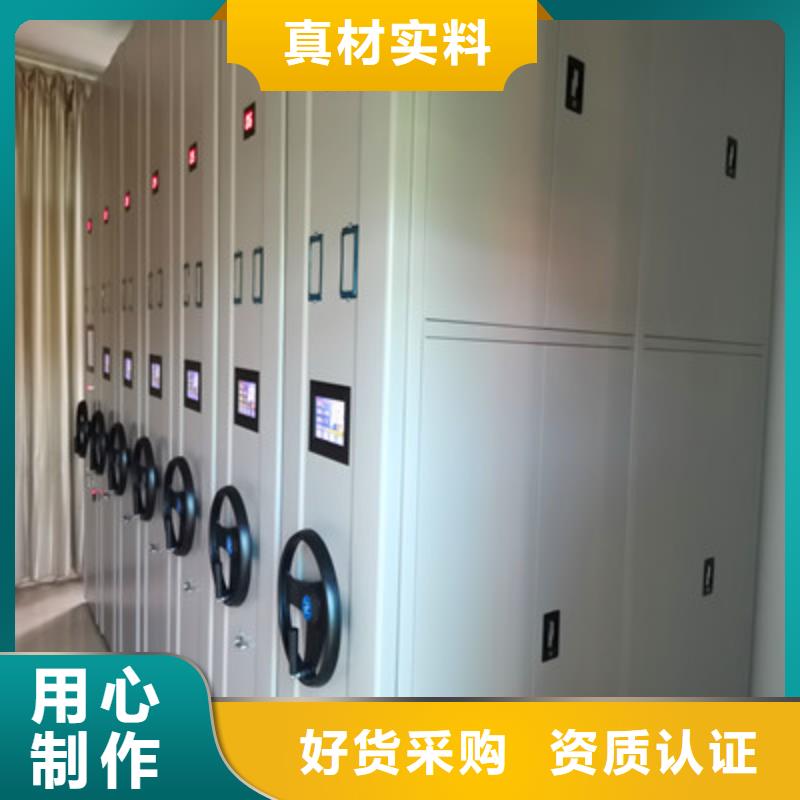 自贡标本密集柜有店质量可靠