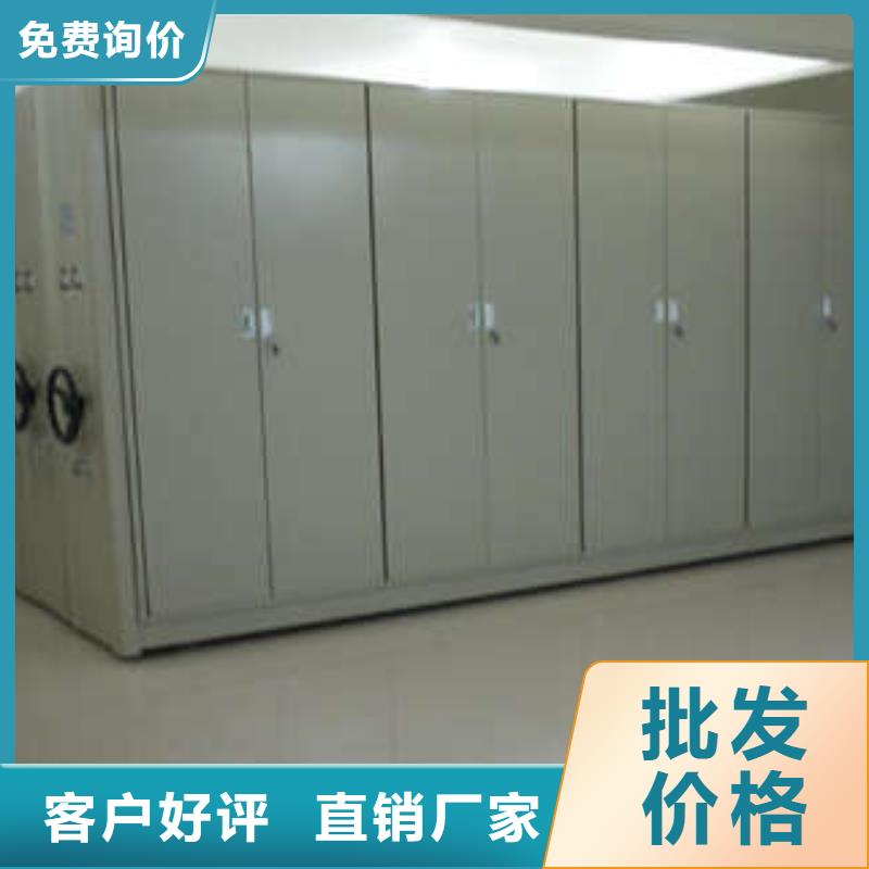 规格齐全的密集资料铁皮柜批发商当地品牌