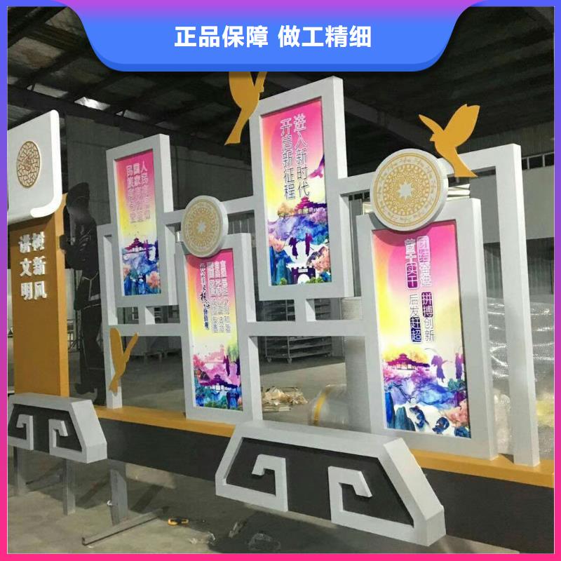 景观雕塑厂家同城经销商