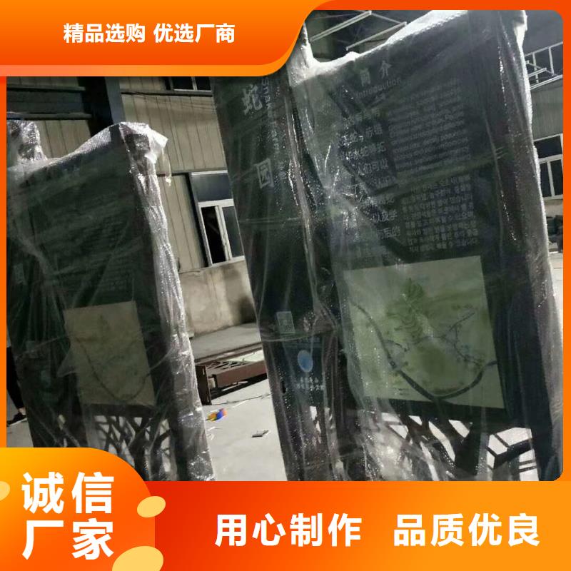 景观小品生产厂家货真价实专业的生产厂家