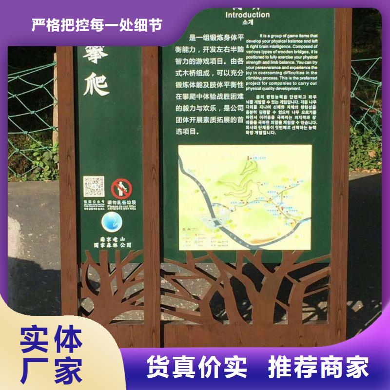 景观小品生产厂家性价比高当地生产商