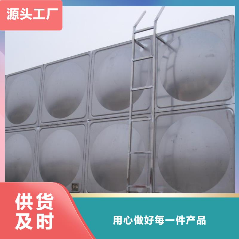 宜良不锈钢储水箱厂家价格使用方法