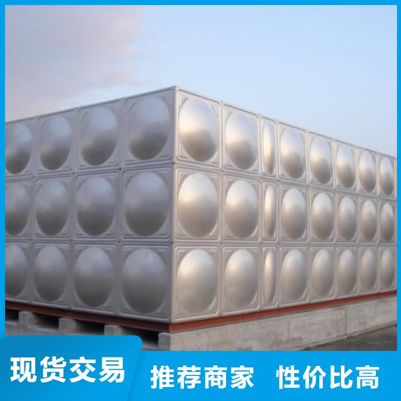 白钢水箱品质放心好厂家有担当