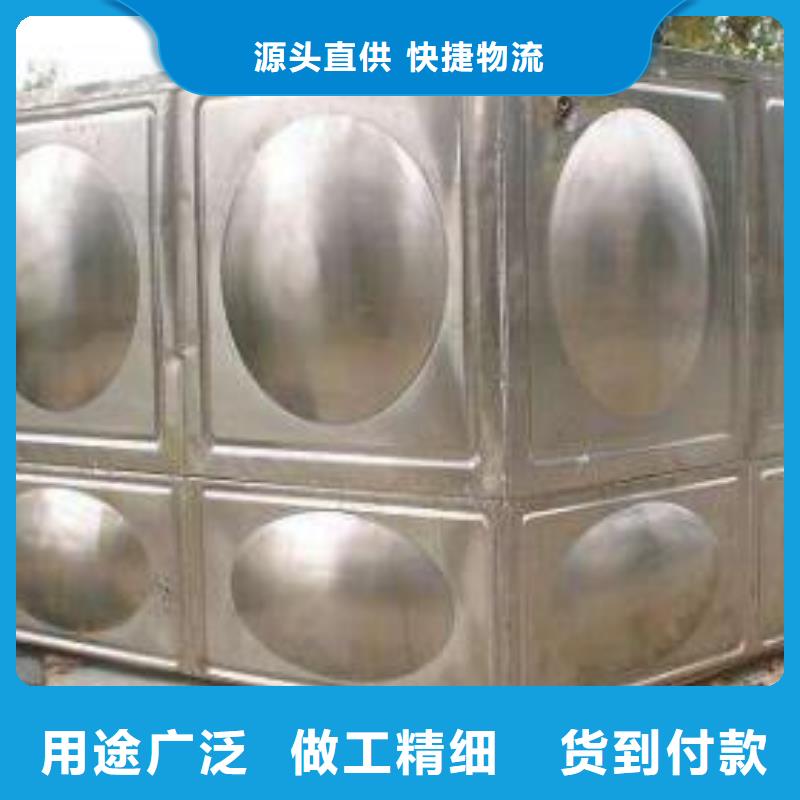 不锈钢水箱水质清洁不断创新