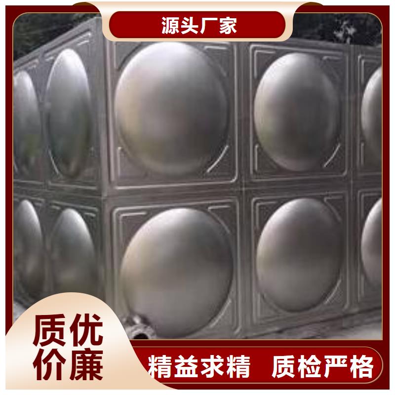 藤县不锈钢水箱厂家恒压供水源头厂商