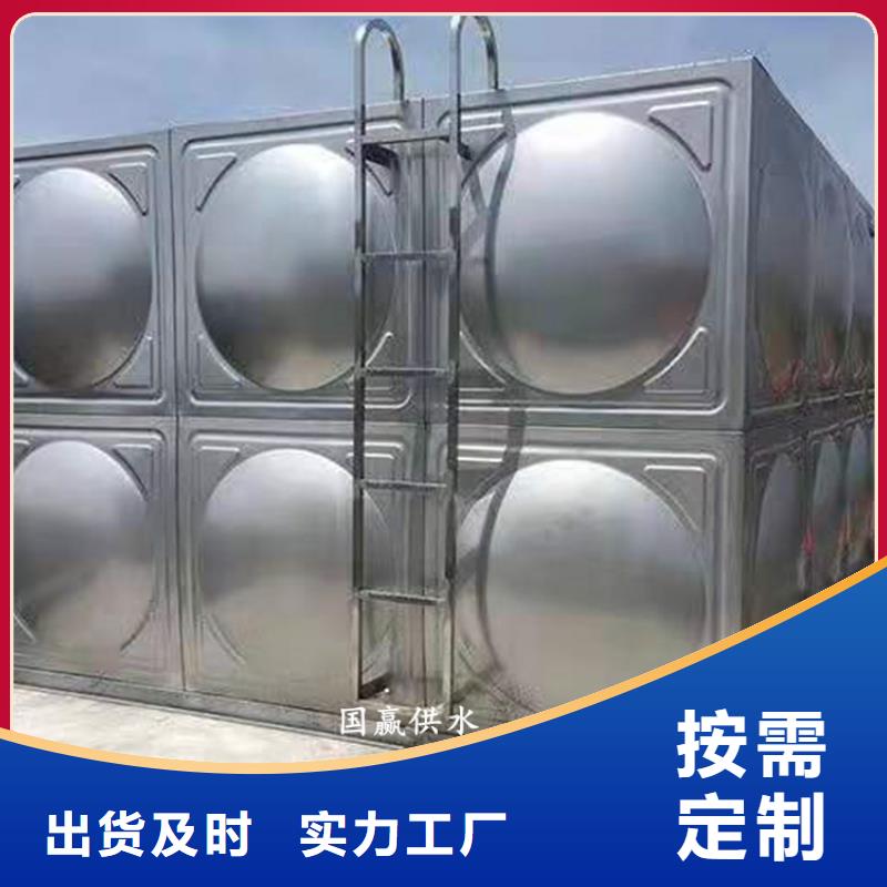开福保温不锈钢水箱为您介绍优选货源