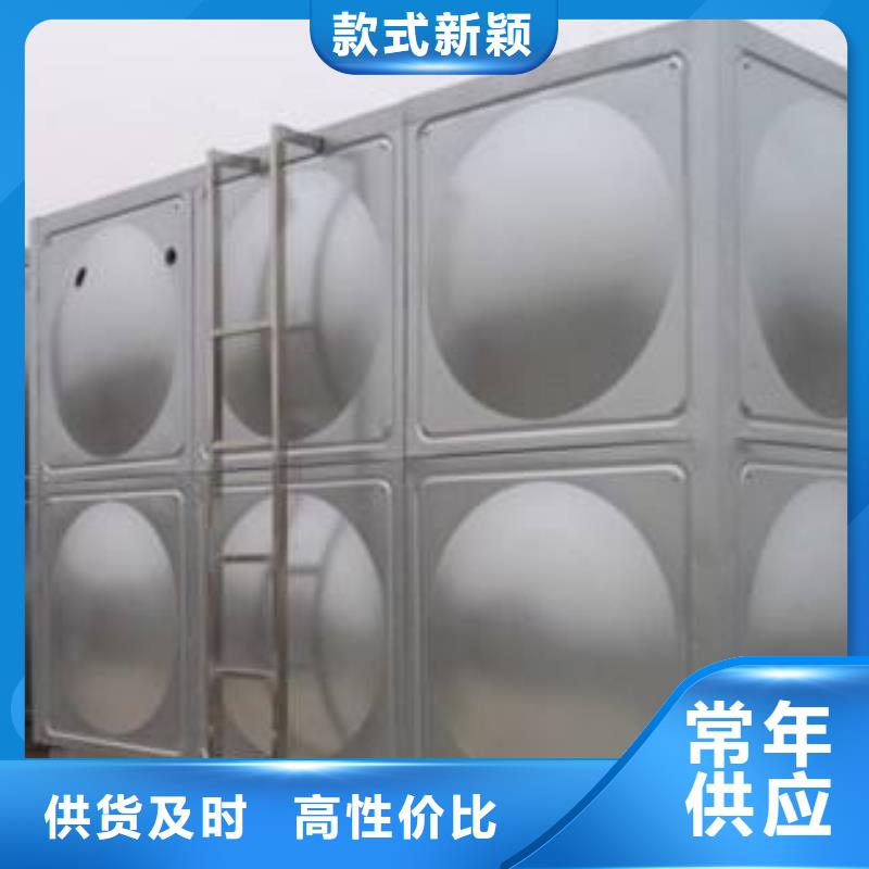 藤县不锈钢水箱厂家学校供水选择我们没错
