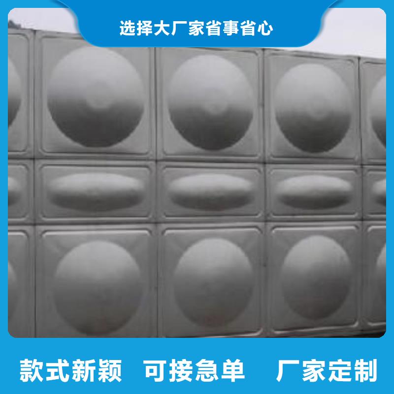 呈贡组合式不锈钢水箱进口304商家直供