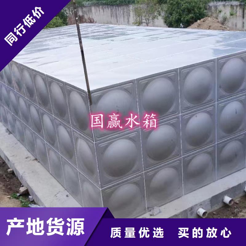 盘龙不锈钢消防水箱标准专业生产N年
