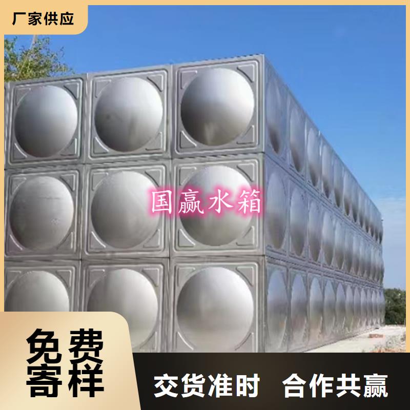吉大街道保温不锈钢水箱上门服务同城经销商