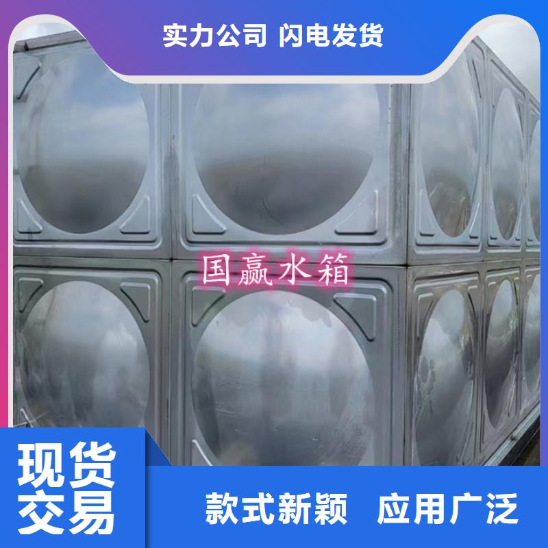 汾阳不锈钢储水箱批发价规格型号全