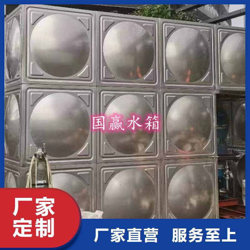 消防水箱焊接高品质现货销售