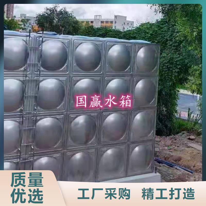 西山不锈钢方型水箱同城公司