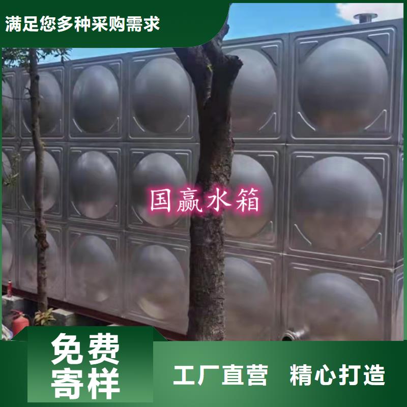 岑溪不锈钢消防水箱本地配送