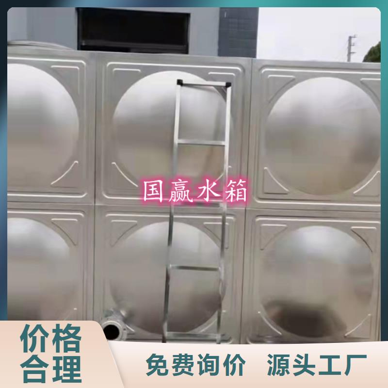 消防水箱抗震售后无忧