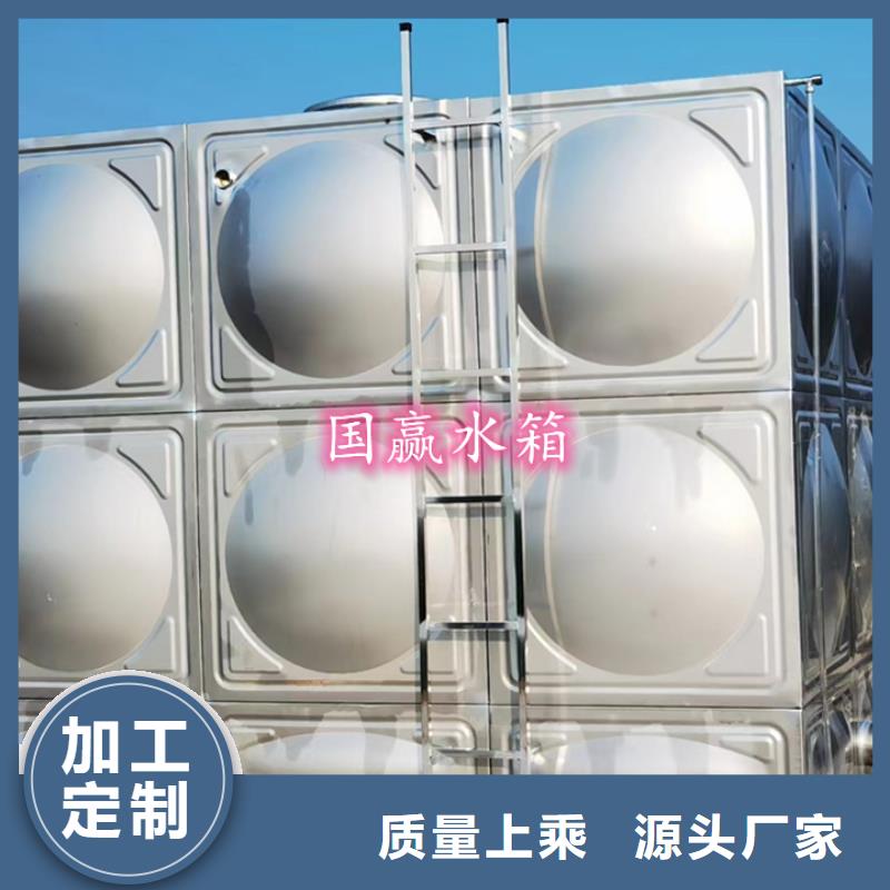 消防水箱种植基地厂家直销省心省钱