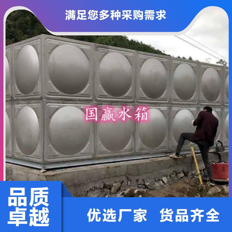 不锈钢水箱价格支持定制价格实在