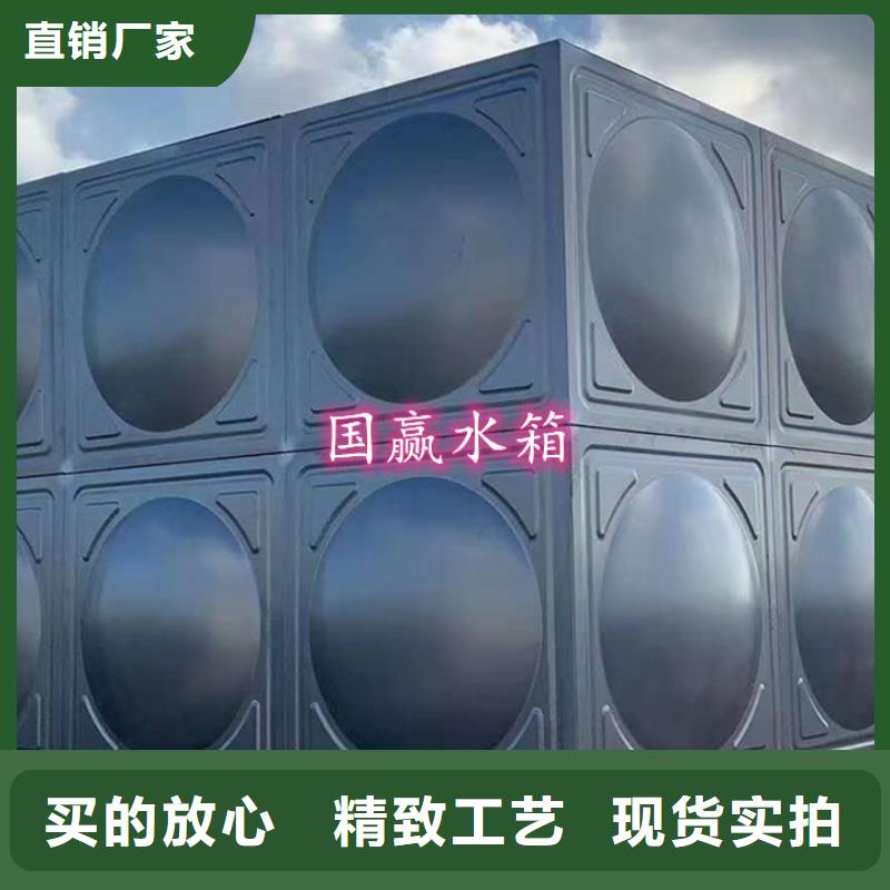 嵩明不锈钢组合式水箱同城生产厂家