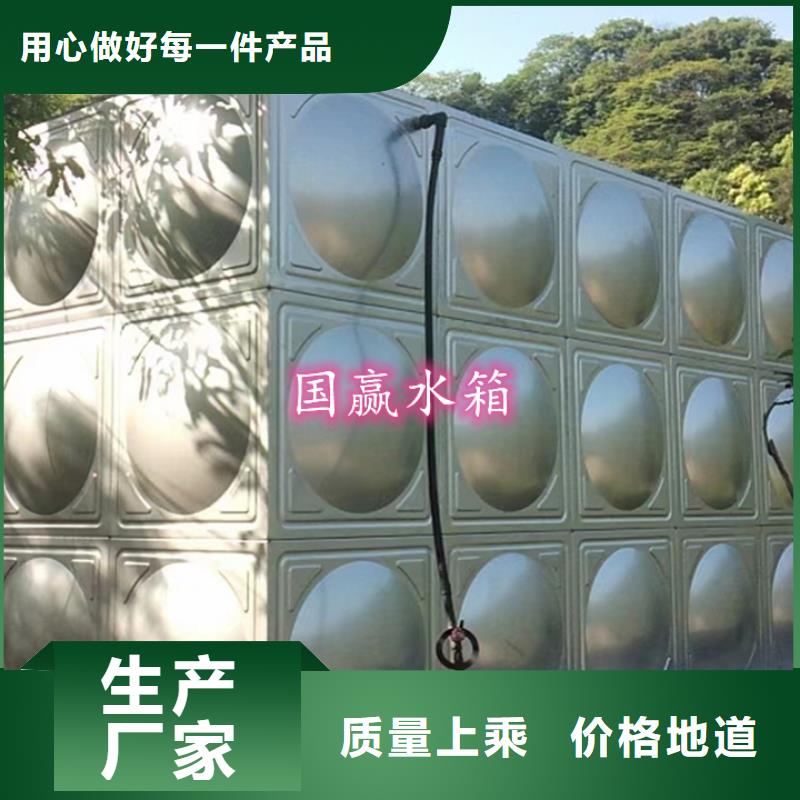 不锈钢消防水箱现货充足多种款式可随心选择